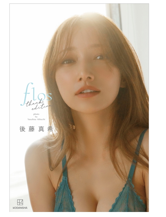 �L���O�_�� Raw ���� Raw - manga